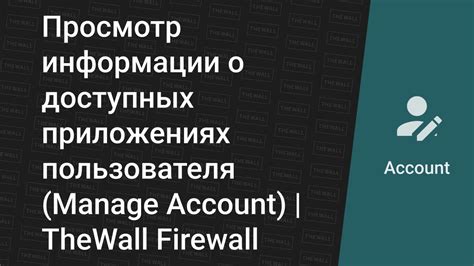 Сообщение о доступных вариантах получения информации о результате теста