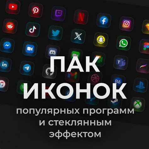 Сопоставление популярных платформ