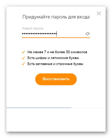 Сохранение доступа к кошельку: предотвращение потери связи с Qiwi без указания номера связанного телефона