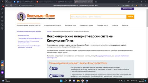 Сохраните копии необходимой информации