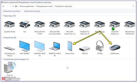 Сохранность данных при соединении мобильного устройства через USB