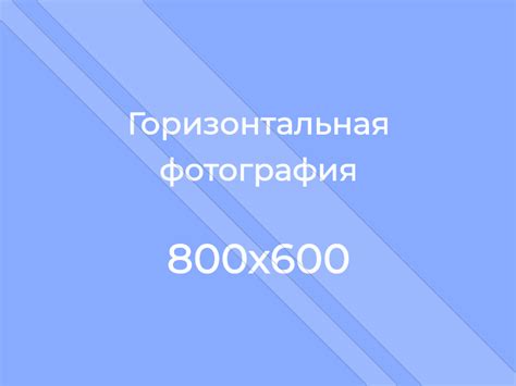 Спасение в трудной ситуации: помощь от службы поддержки