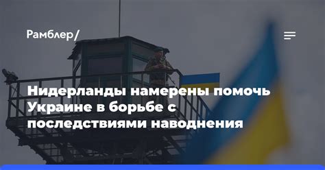 Специалисты, готовые помочь и поддержать в борьбе с нежелательными последствиями гемоспорта