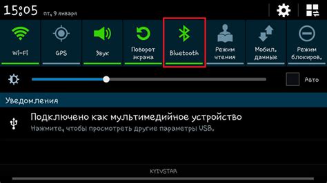 Способы подключения мобильного устройства к дополнительному дисплею без лишних сложностей