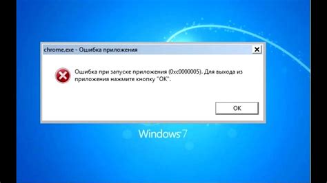 Способы решения проблемы с переставшим работать скрытым номером