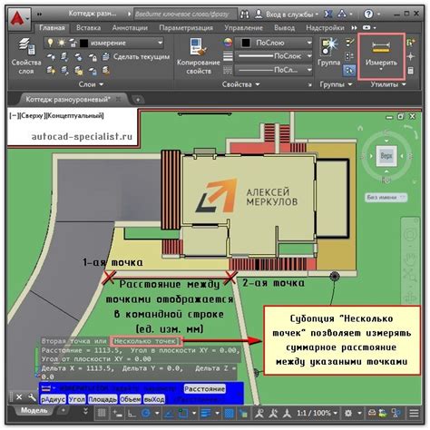 Способы уменьшить количество отрезков в AutoCAD