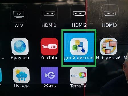 Способы установки наличия Miracast на телевизоре Android