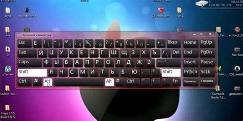 Способ 2: Переключение на клавиатуру "Google Keyboard"