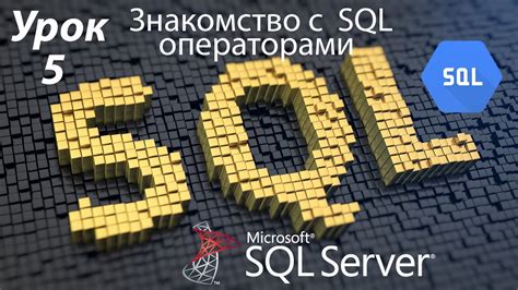 Сравнение Каунт sql с другими операторами