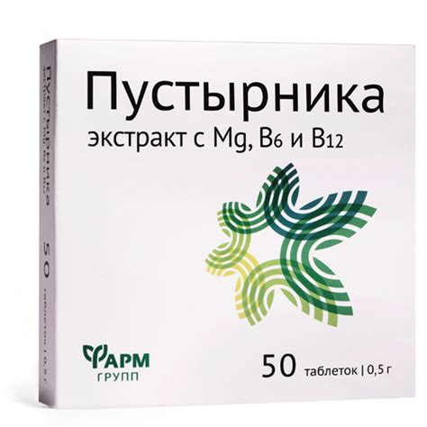 Сравнение физиологического воздействия валерианки и пустырника: анализ эффекта на организм