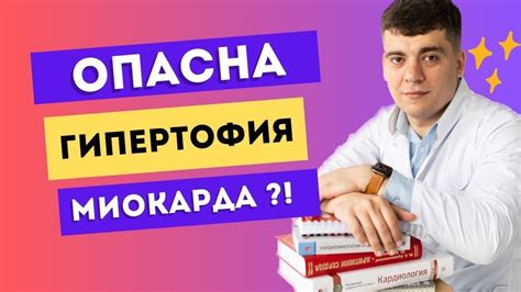 Средства и способы предупреждения опасных последствий при отравлении безопасным растворителем