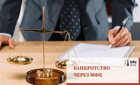 Сроки хранения незабранного письма и какие последствия могут быть?