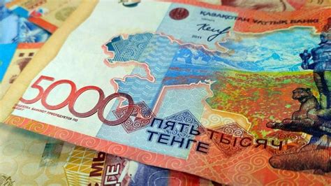 Стабильность и перспективы развития казахстанской национальной валюты