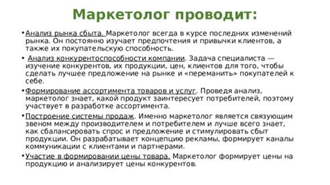 Стоимость и доступность на рынке: какой продукт лучше выбрать?