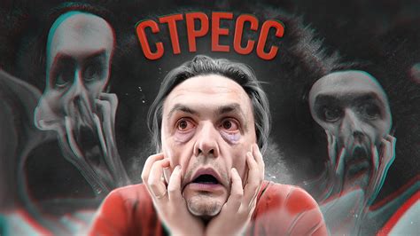 Страшные последствия