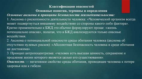 Структура и организация текста для более глубокого понимания