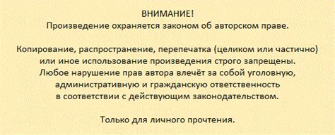 Тайные сообщения снов: расшифровка встречи с осой