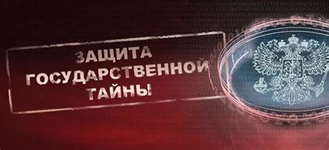 Тайны обеспечения безопасности в Мире Пустыни Онлайн