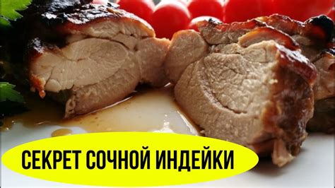 Техника отбивания мяса - секрет нежной и сочной текстуры