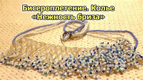 Техника плетения сибирькового веника