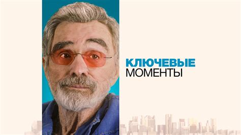 Техника смешивания ингредиентов: ключевые моменты успеха