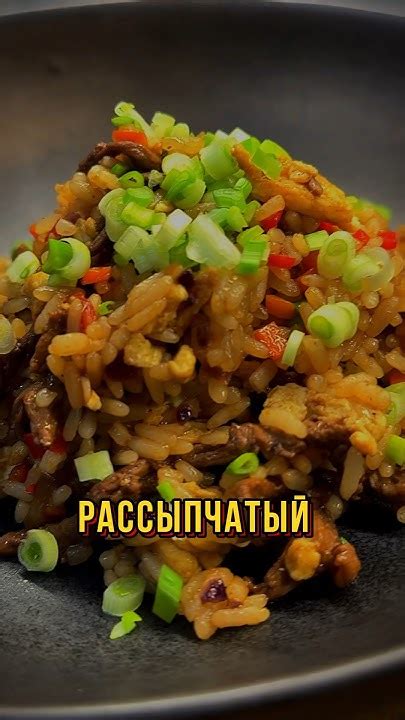 Техники приготовления разнообразного и аппетитного рассыпчатого риса