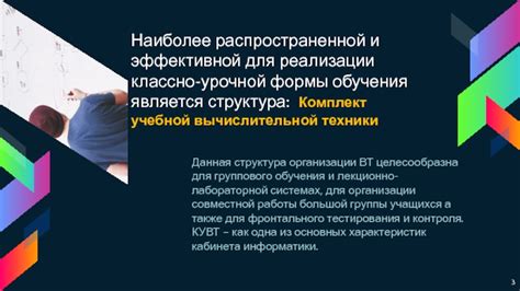 Техники применения воспоминаний для эффективной структуры сюжета в фанфике