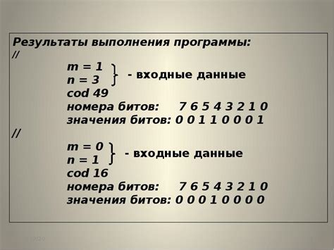 Техники соединения элементов: эффективные способы объединения бусин