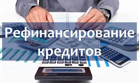 Технологическое воздействие на работу банков и обслуживание клиентов
