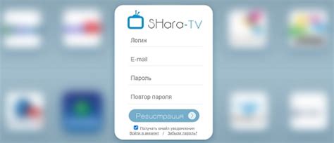 Требования к устройству для использования шаринговой платформы ТВ