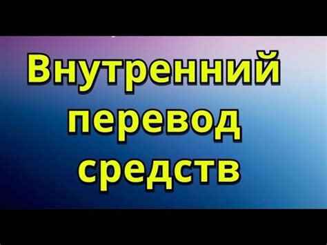 Третий способ: функция "Поделиться"