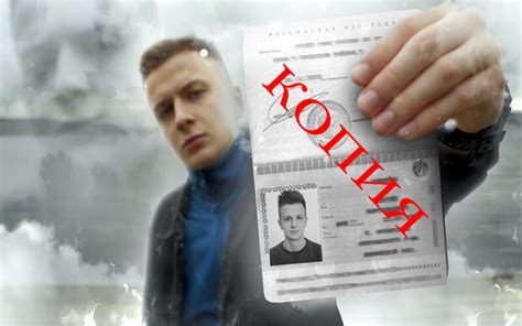Угроза мошенничества при потере паспорта: как защититься
