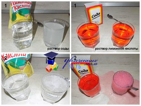 Удаление отложений с помощью соды, уксуса и воды: эффективное и простое решение