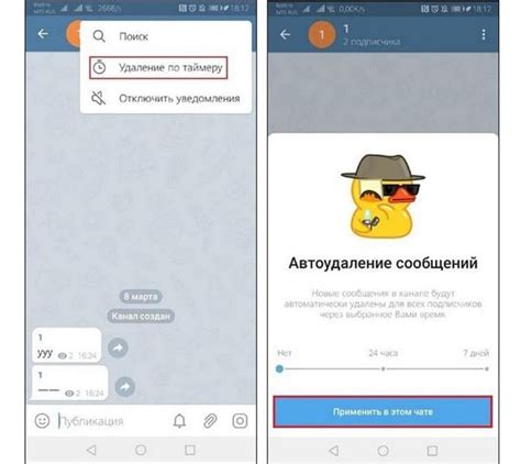 Удаление сообщений и карточек личной переписки в социальной сети Instagram