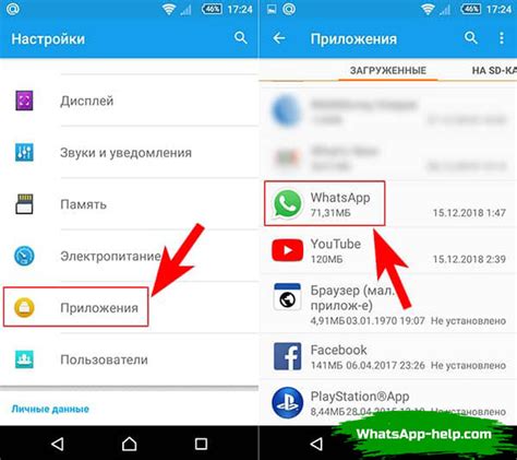 Удалить ненужные фотографии и видео на Android