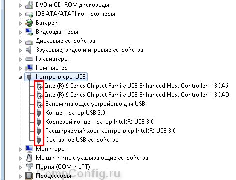 Удалось отключить устройство подключения через USB