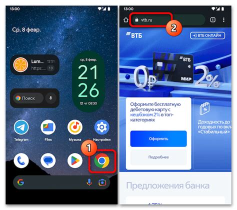 Удобство и возможности приложения ВТБ на Android