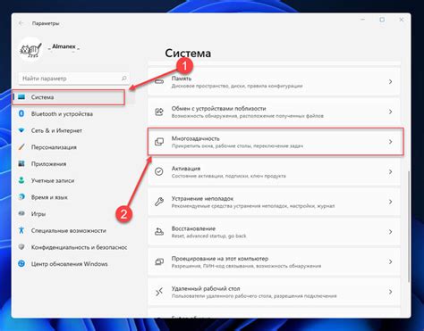 Узнайте, как включить режим автоматического функционирования