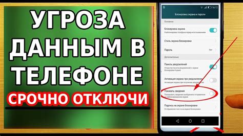 Узнайте свои контактные данные на смартфоне без помощи оператора МегаФон