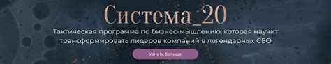 Улучшение производительности: следующий шаг после отключения СЗФО