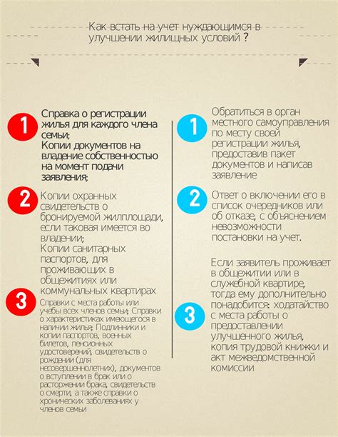 Улучшение условий проживания как способ борьбы с присутствием амфибий на участке