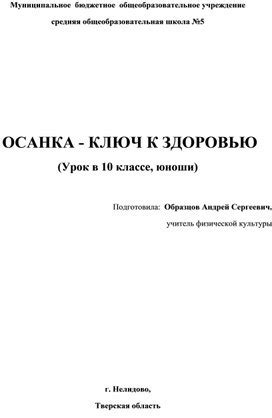 Умеренная поливка: ключ к здоровью экзотической культуры