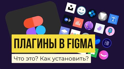 Уникальные аспекты плагина "Плз Донате" для улучшения эффективности проекта