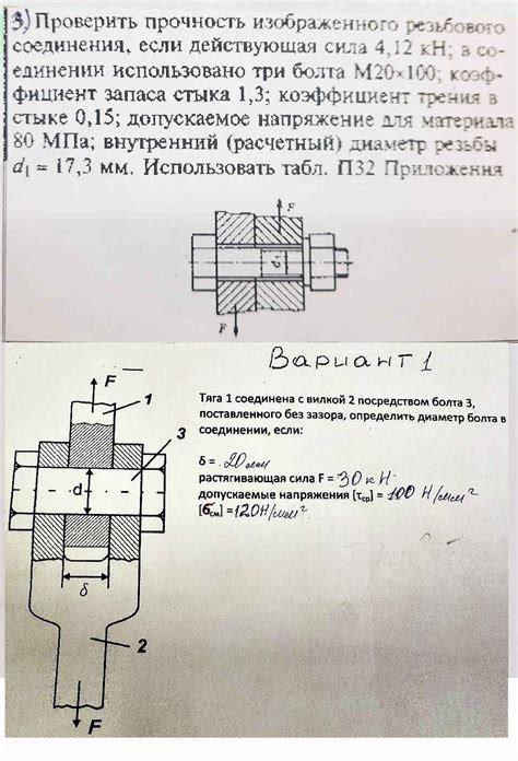 Уникальные черты в соединении лесок разнообразных материалов