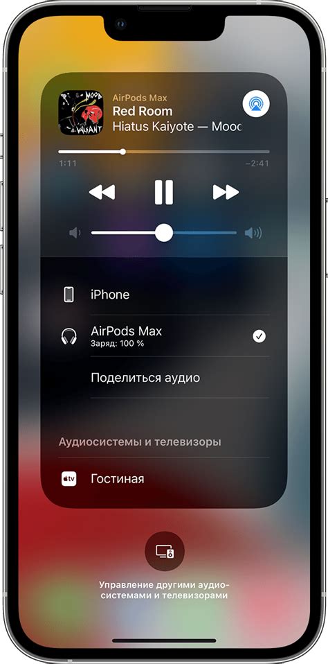 Управление музыкой на iPhone с помощью AirPods: легкость одного касания