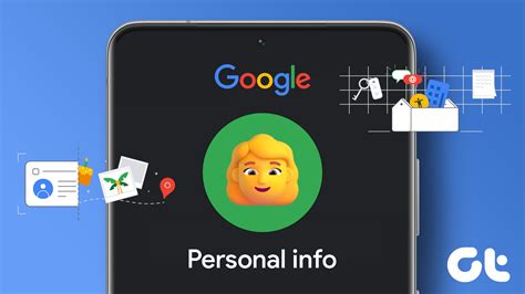 Управление приватностью и личной информацией в вашей учетной записи Google