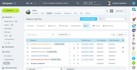 Управление проектами в Битрикс 24: эффективные стратегии и инструменты