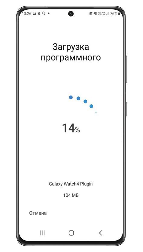 Управление энергопотреблением на Samsung A12