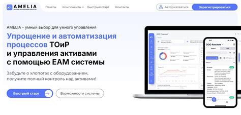 Упрощение управления информацией c помощью glo