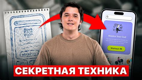 Устанавливаем главный браузер на мобильное устройство: шаг за шагом